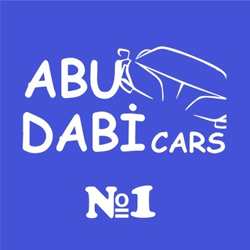 Abu Dabi Cars №1